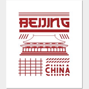 Beijing Mad In China Posters and Art